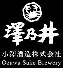 澤乃井