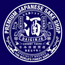 千歲鶴