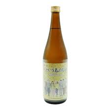 松之壽 (まつのことぶき)