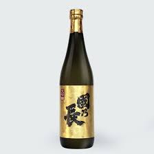 國乃長 (くにのちょう)