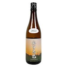 安田鳥越 （やすだとりごえ）