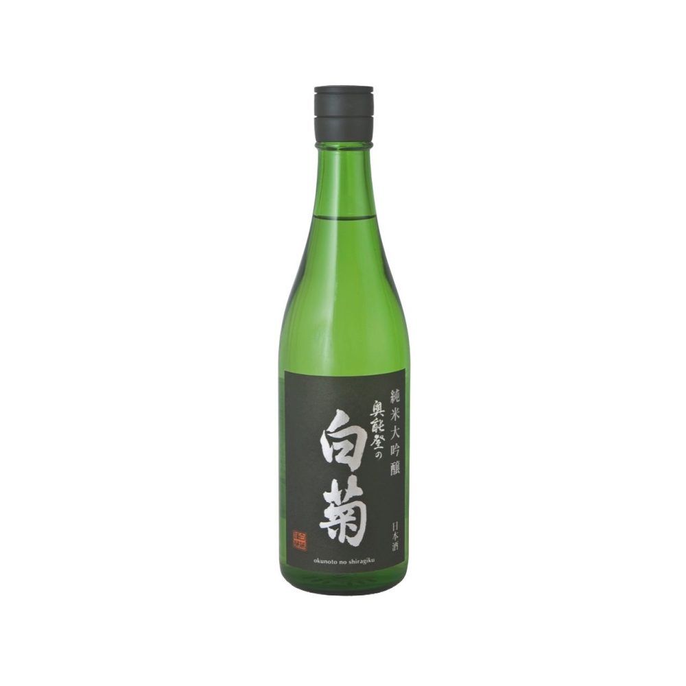奧能登的白菊 (おくのとのしらぎく)