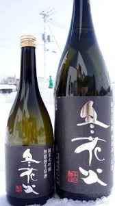 冬花火 (ふゆはなび)
