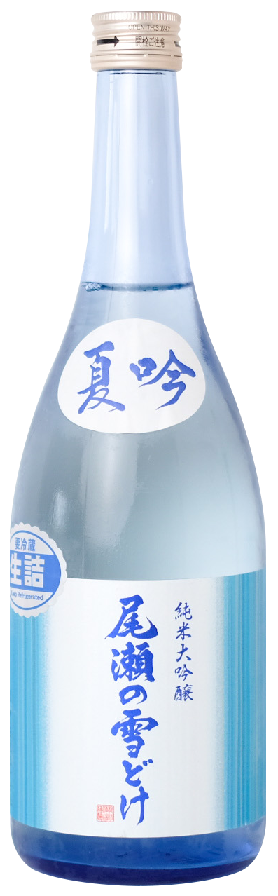 尾瀨的雪解 (おぜのゆきどけ)
