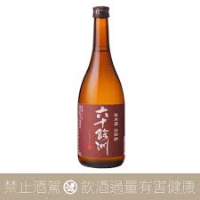 六十餘洲 (ろくじゅうよしゅう)