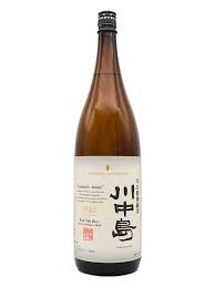 川中島 （かわなかじま）