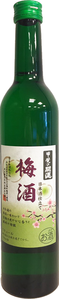 開運 （かいうん）