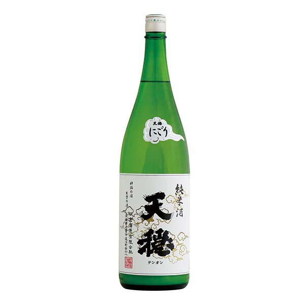 天穏 (てんおん)