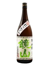 鏡山 (かがみやま)