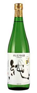 張鶴 (しめはりつる)