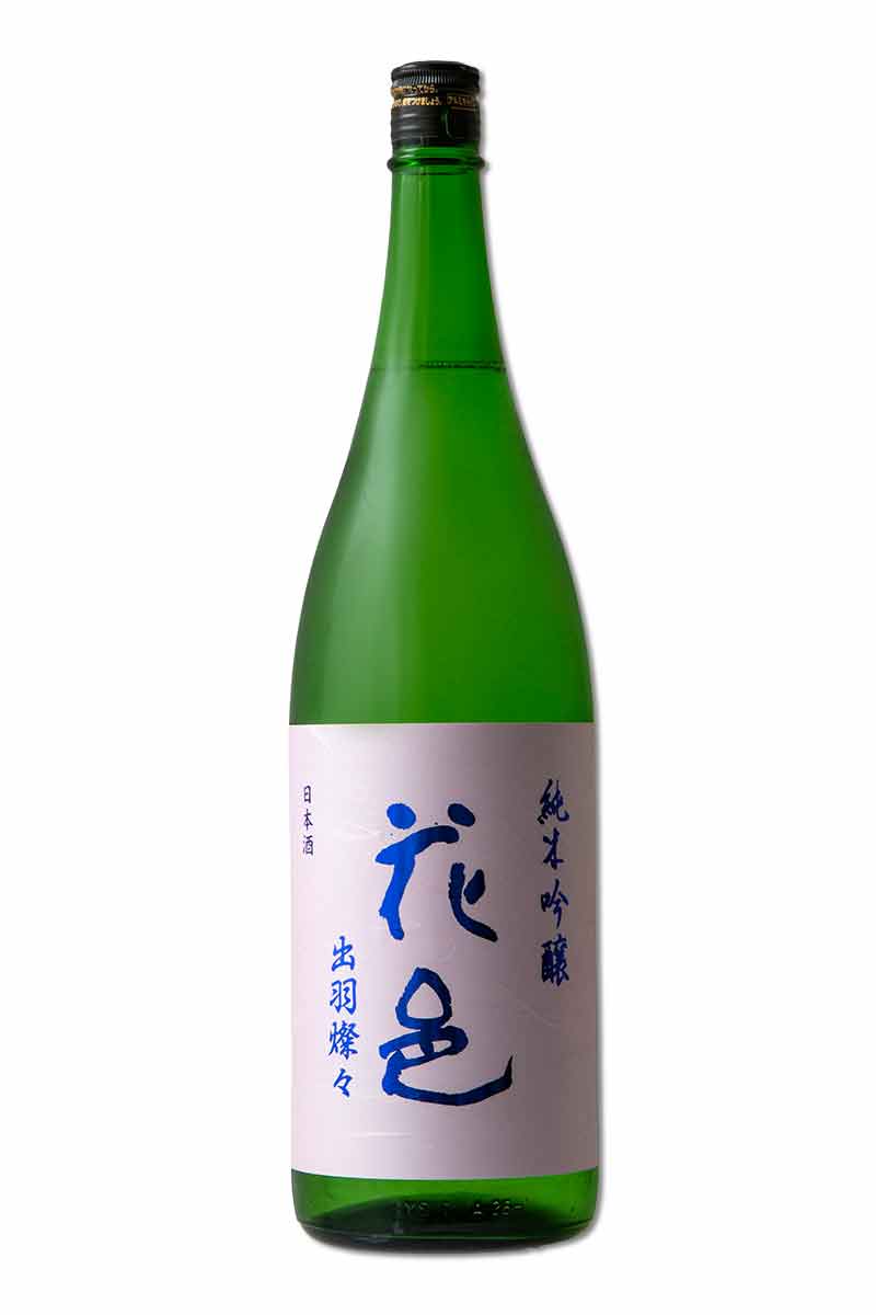 花邑 （はなむら）