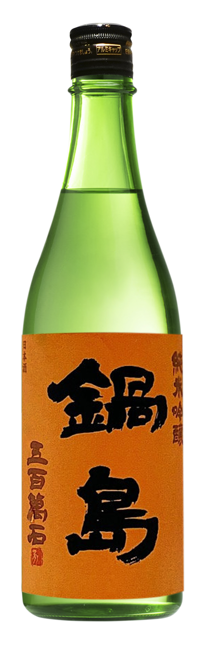 千代結 （ちよむすび）