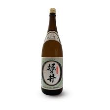 堀之井 （ほりのい）