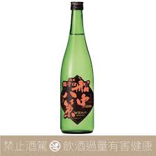 船中八策 (せんちゅうはっさく)