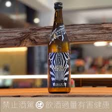斑馬 純米大吟釀 無濾過生原酒 (ゼブラ 純米大吟醸 無濾過生原酒)
