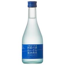 れいざん (れいざん)