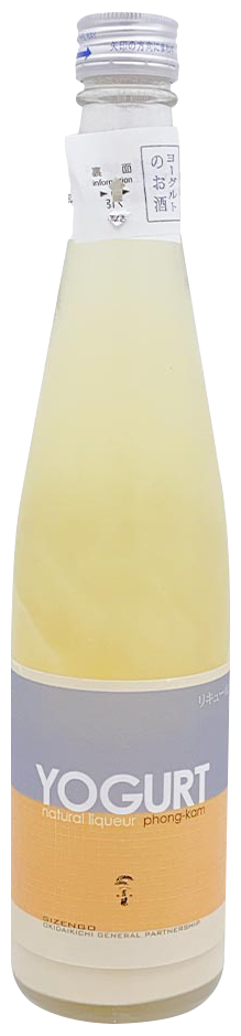 自然鄉 (しぜんごう)