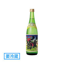 八重菊 （やえぎく）