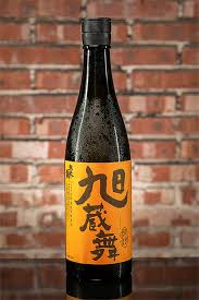 彌榮鶴 (やさかつる)