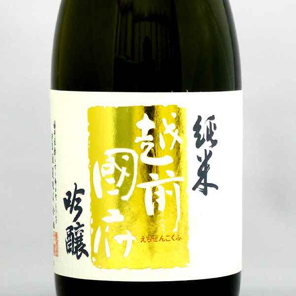 華燭 (かしょく)