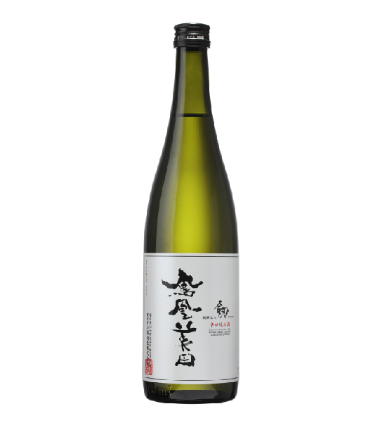 鳳凰美田 (ほうおうびでん)