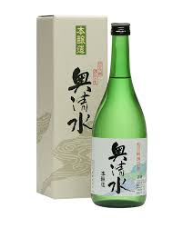奧清水 （おくしみず）