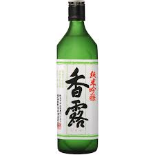香露 (こうろ)