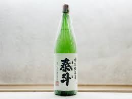 泰斗 (たいと)
