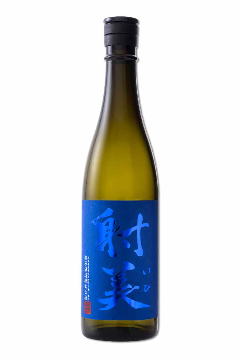 射美 (いび)