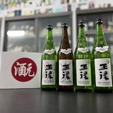 元祿酒 （げんろくしゅ）