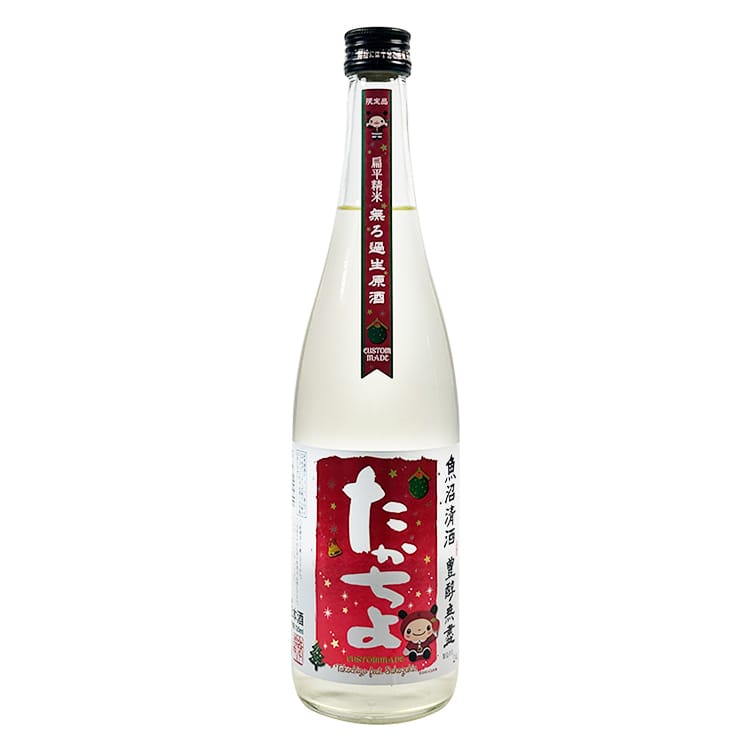 高千代 (たかちよ)