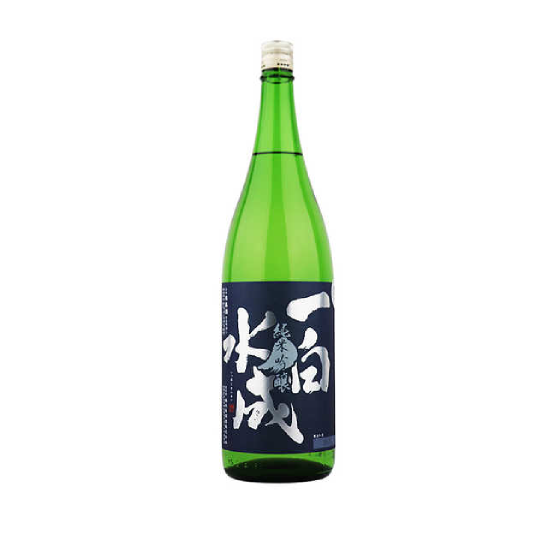 一白水成 (いっぱくすいせい)