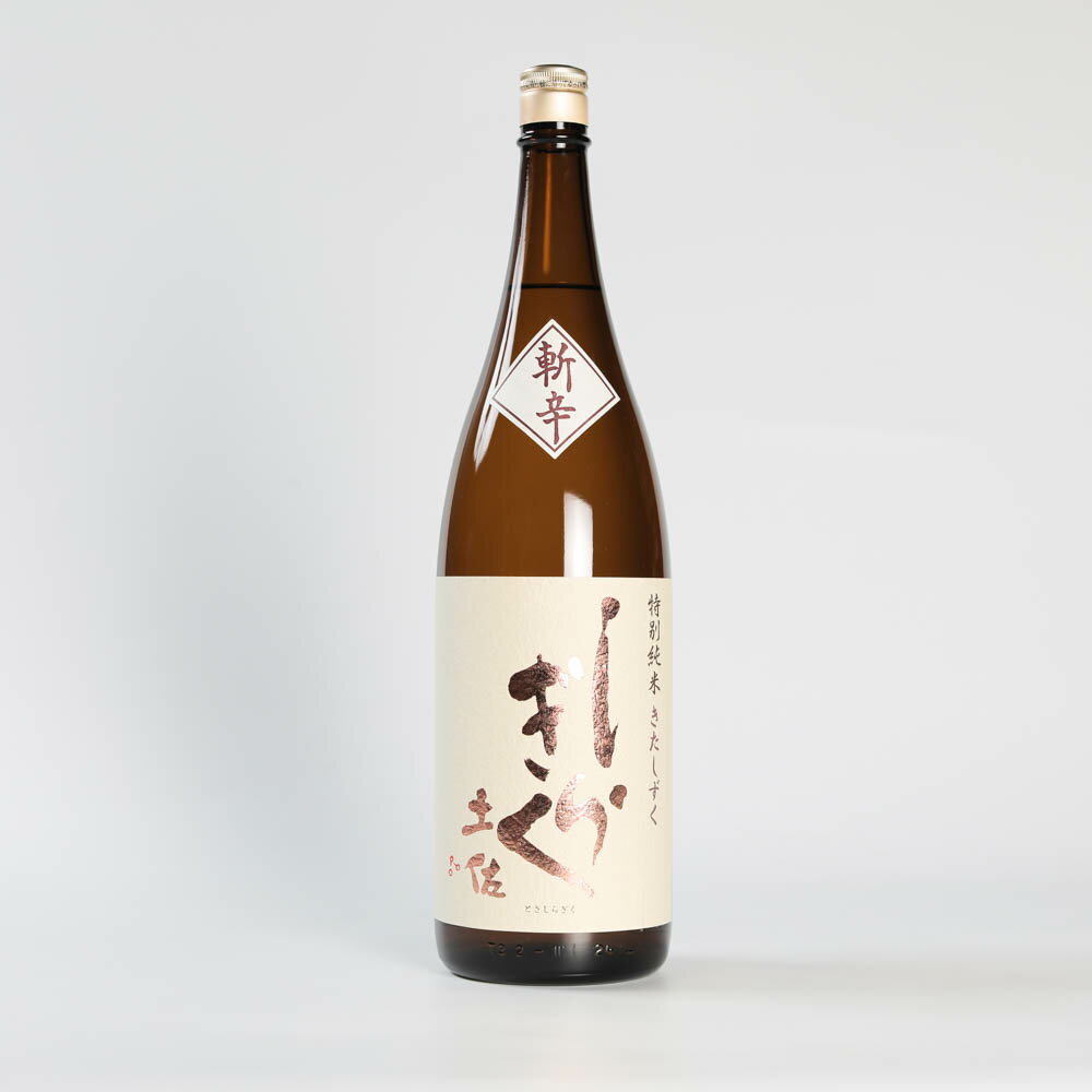 土佐白菊 (とさしらぎく)