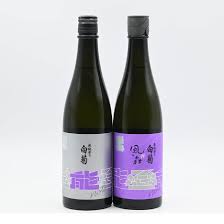 奧能登 （おくのと）