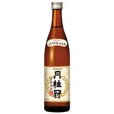 月桂冠 （げっけいかん）