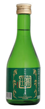 蒼田 (そうでん)