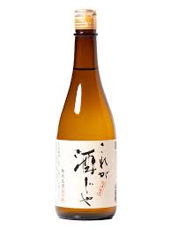 天寶一 (てんぽういち)