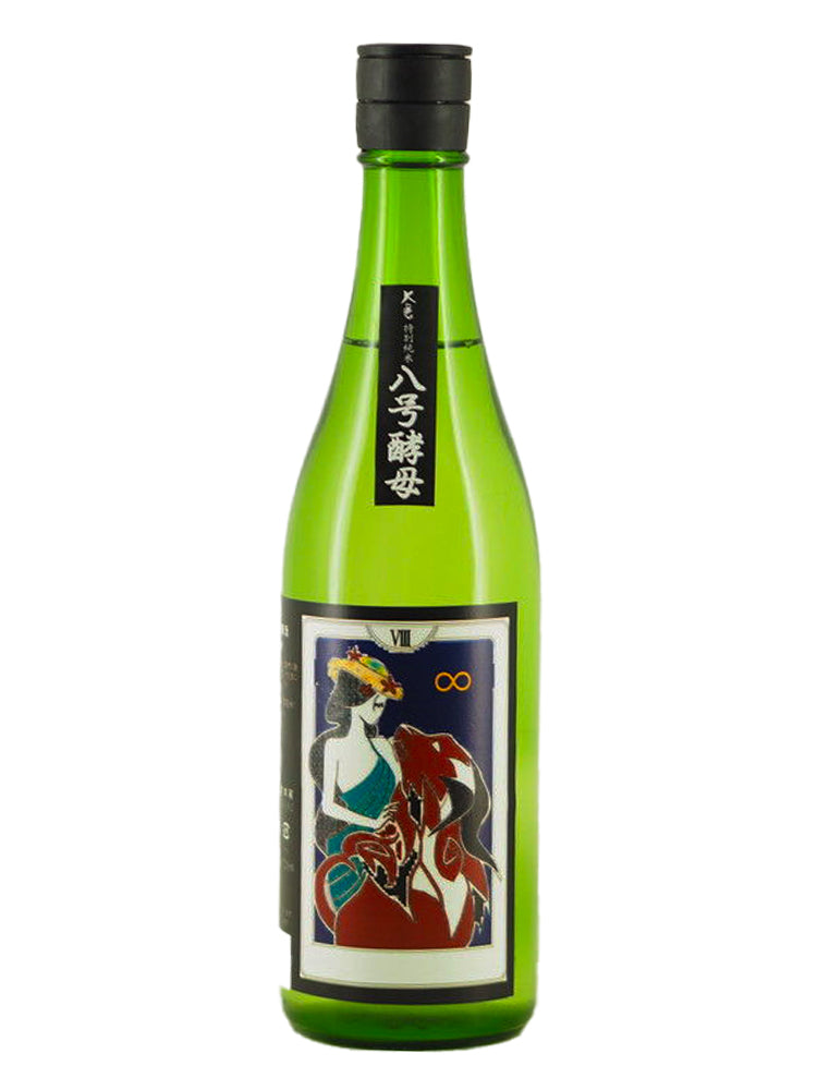 大倉 (おおくら)