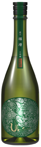 產土 穗增 HOMASE