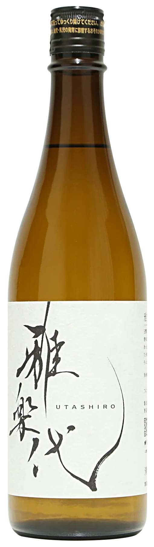 雅樂代 (うたしろ)