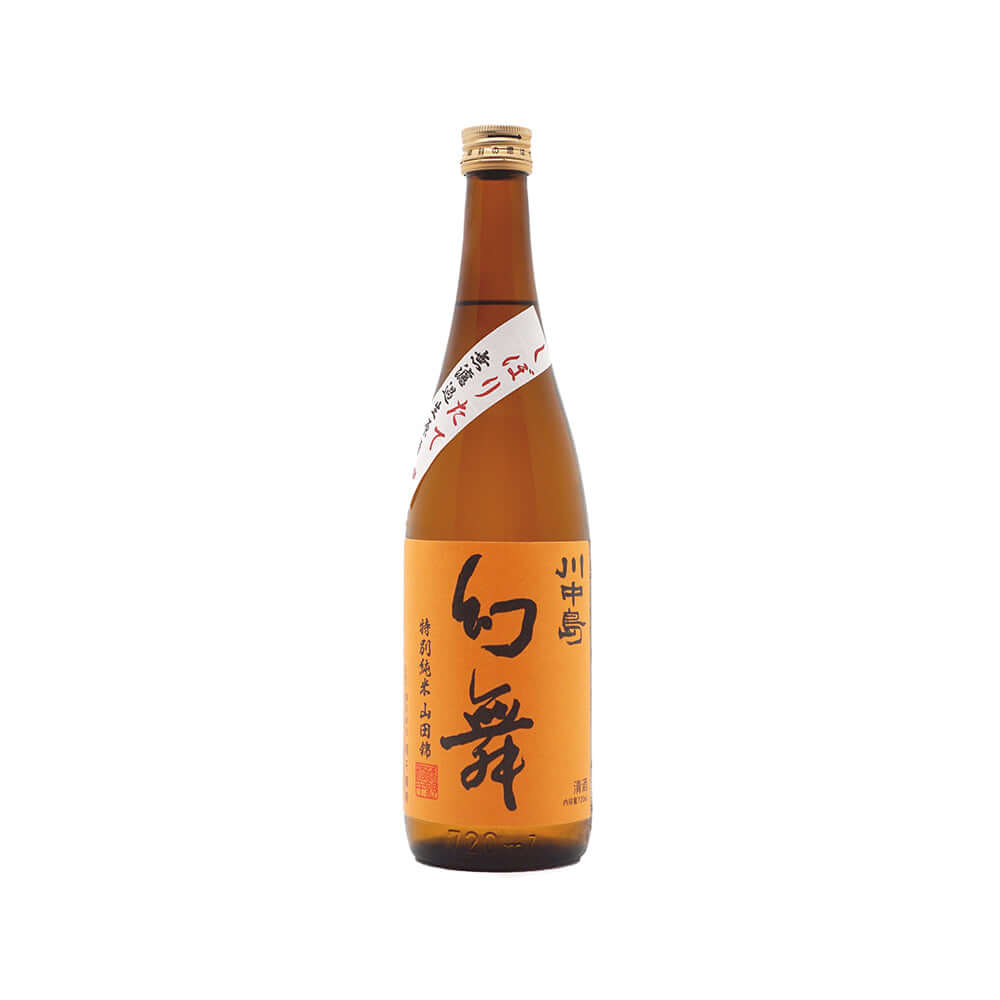 川中島 幻舞 （かわなかじま げんぶ）