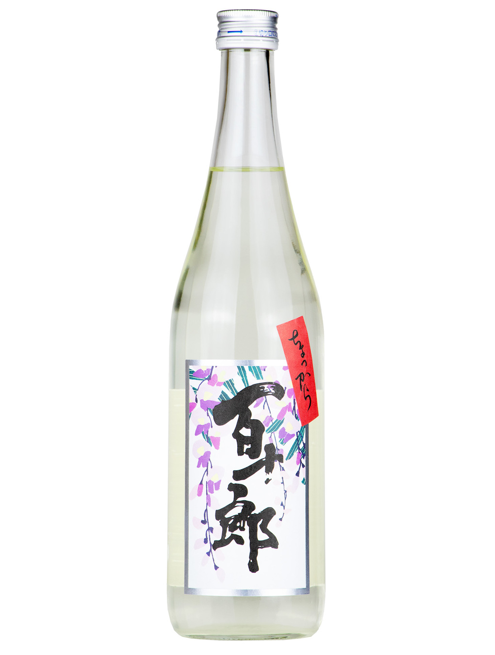 百十郎 (ひゃくじゅうろう)