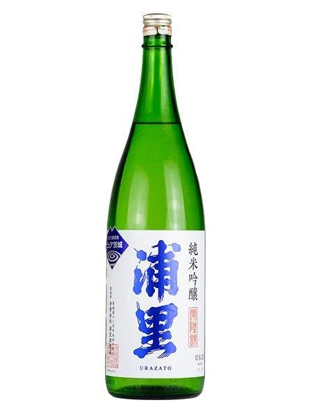 浦里 （うらざと）