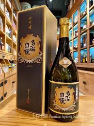 多滿自慢 (たまじまん)
