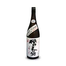 杣之天狗 (そまのてんぐ)