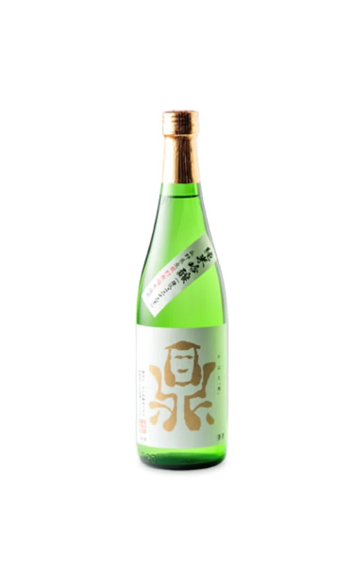 鼎 （かなえ）