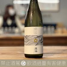 豐之梅（豐能梅） （とよのうめ）