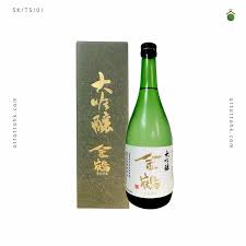金鶴 (きんつる)