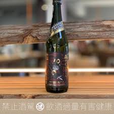 熊太郎 純米大吟釀 無濾過生原酒 (熊太郎 純米大吟醸 無濾過生原酒)