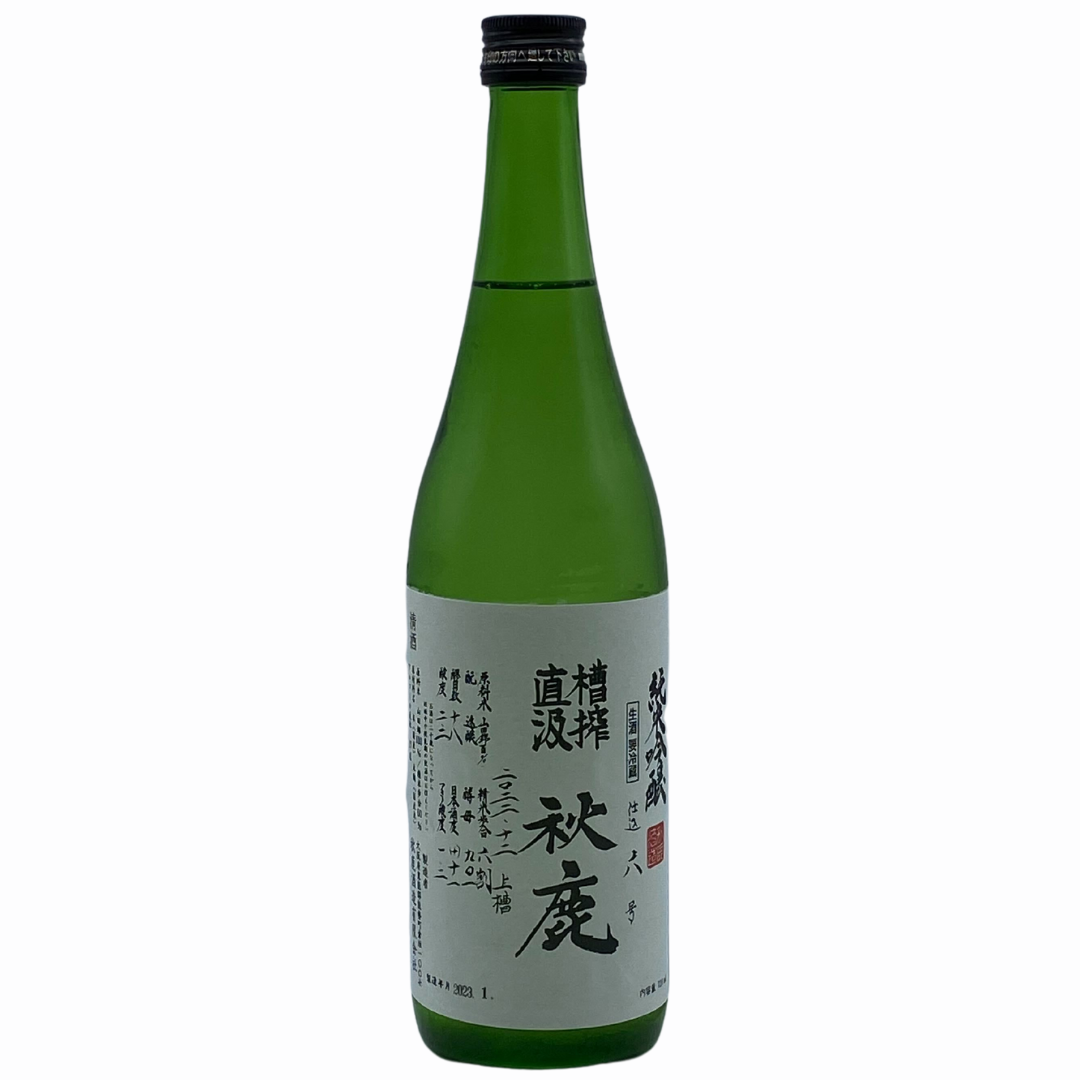 秋鹿 (あきしか)
